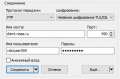 FTP-client-setting.png